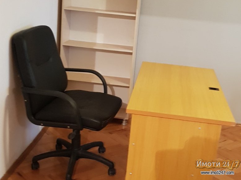 Издавам стан кај три бисери