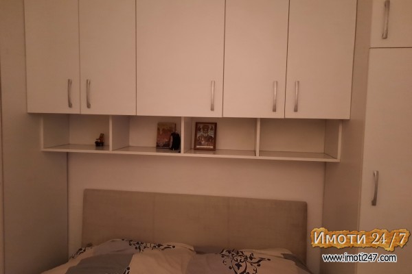 Izdavam garsonjera del od kuka 