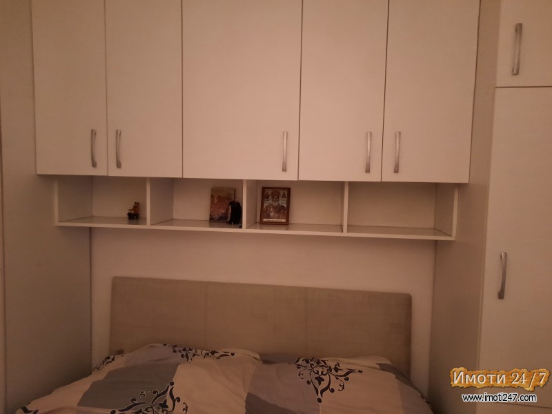 Izdavam garsonjera del od kuka 