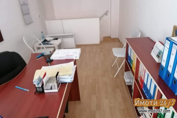 Издавам дуќан во центар