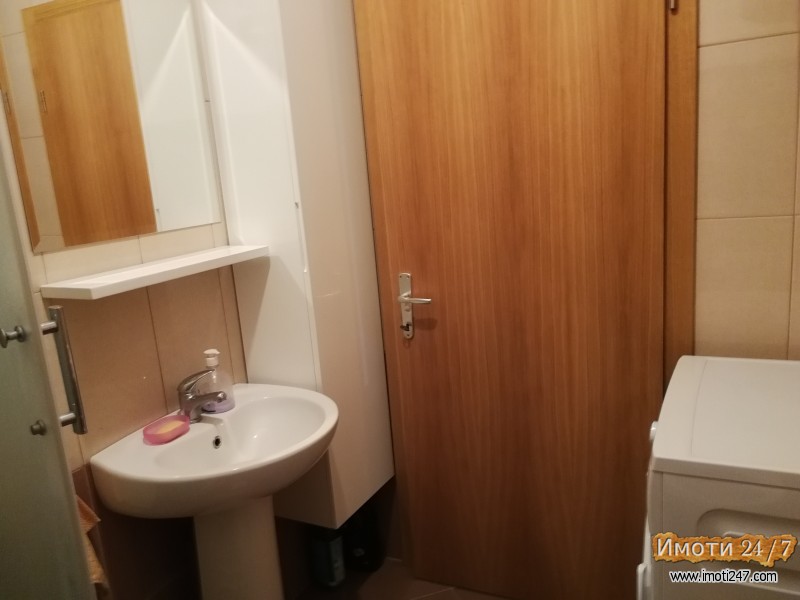 Издавам стан