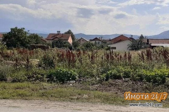 Se prodava plac