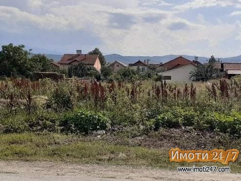 Se prodava plac