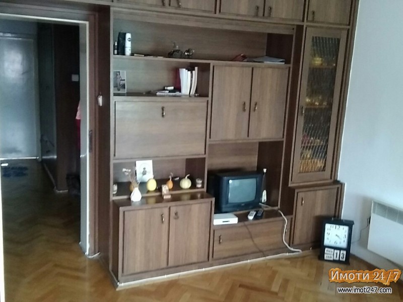 Издавам стан