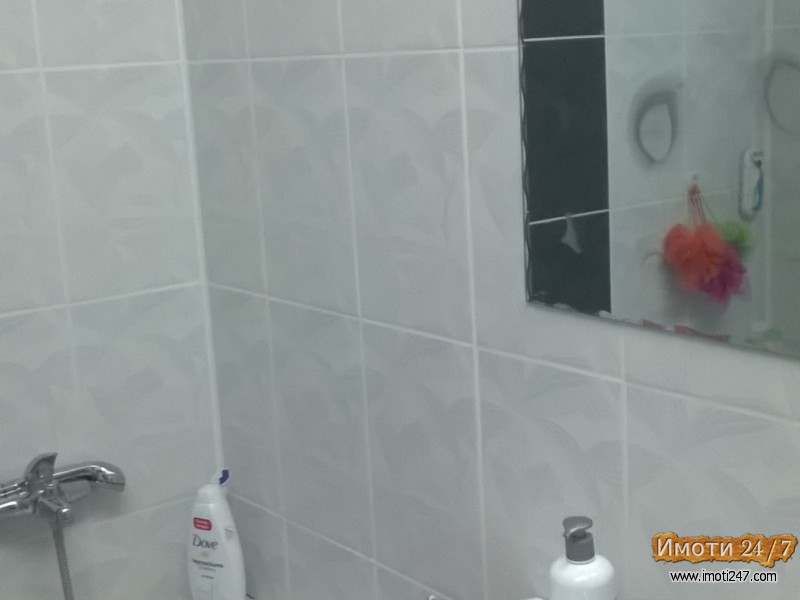Се изнајмува 