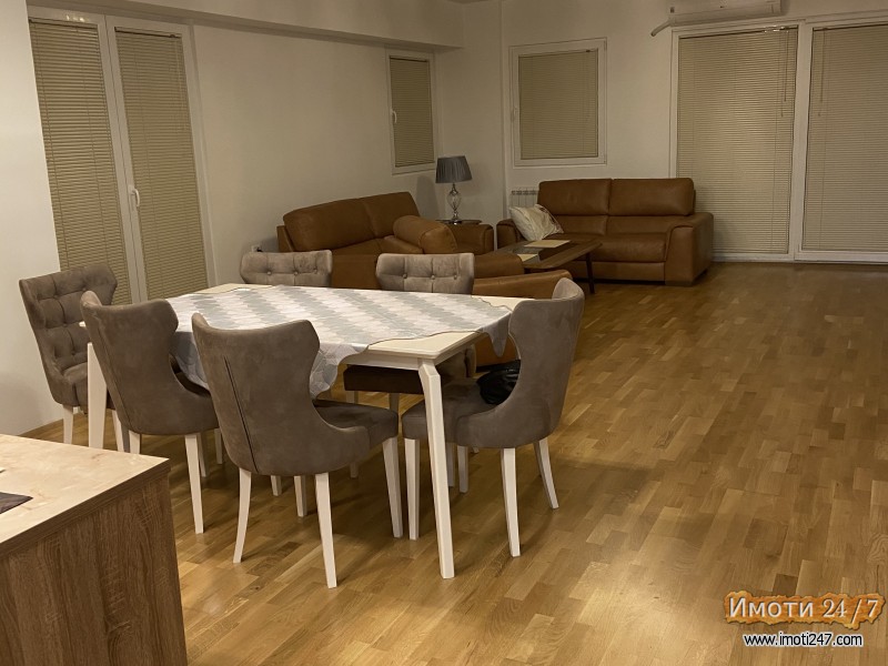 Издавам стан