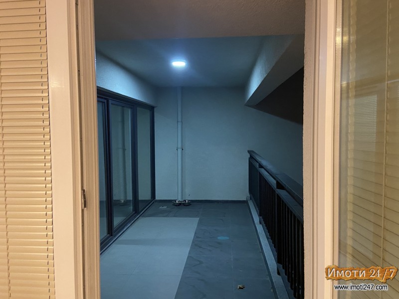 Издавам стан