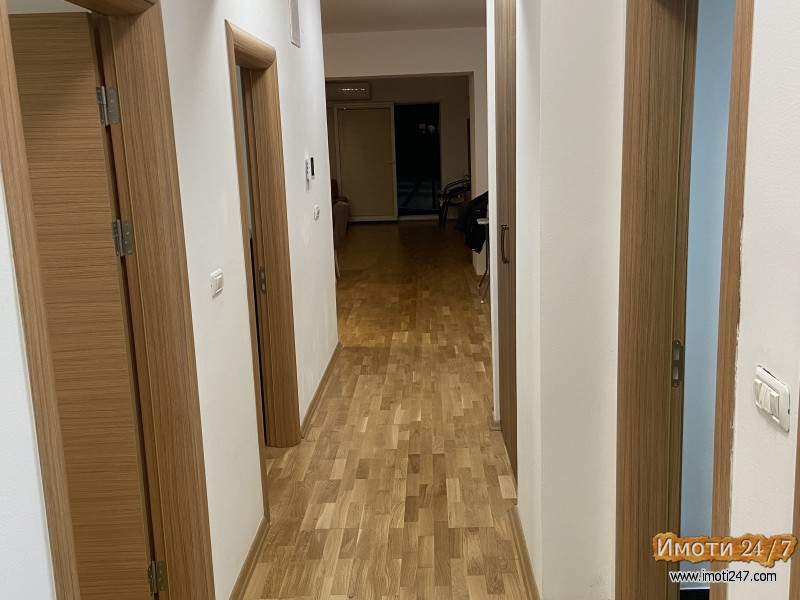 Издавам стан