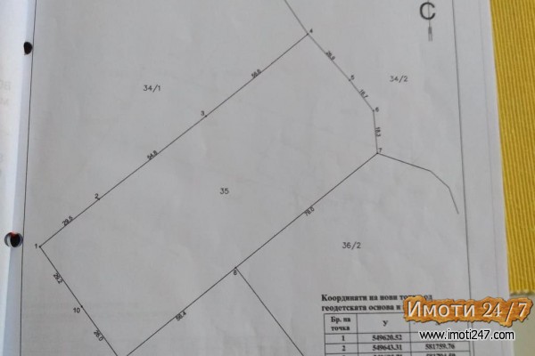 Локација за хала фабрика ил ифотоволтаици 