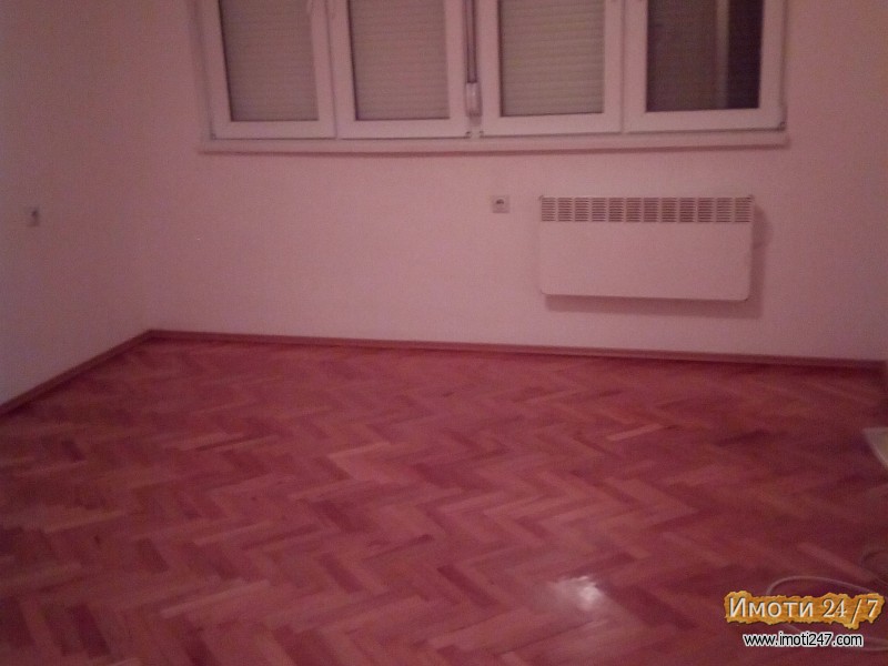 Stan vo centar Skopje - REKORD