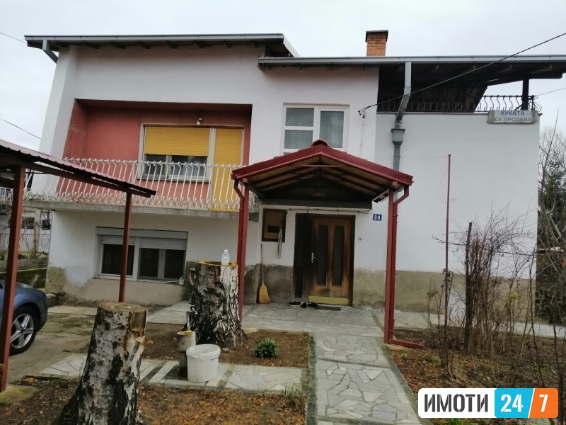 Се продава куќа во Куманово
