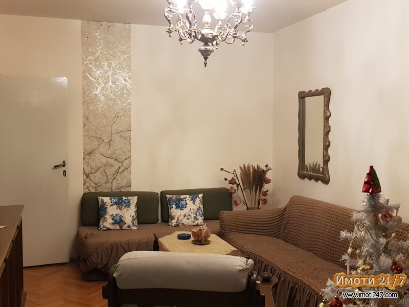 Prodavam stan vo Kisela Voda