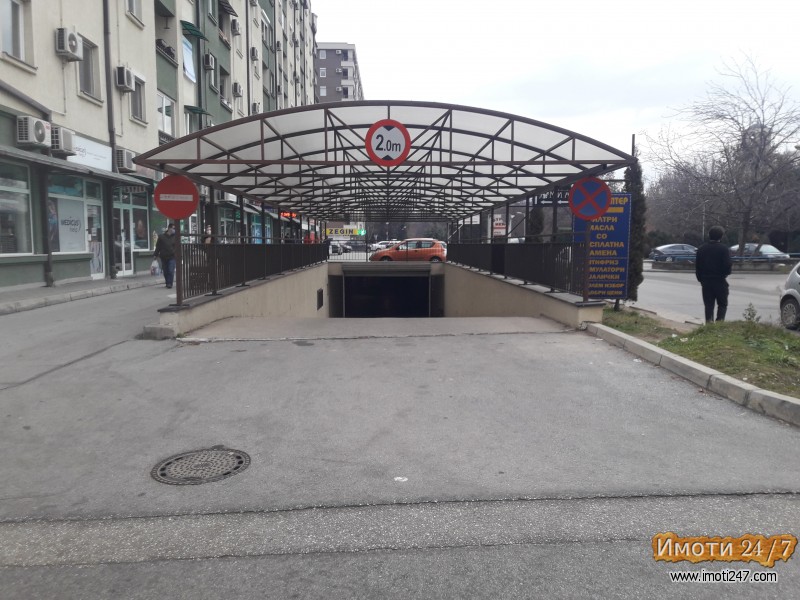 Prodazba na stan so garaza sudana
