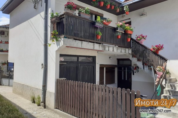 Se prodava kuka od 145m2 vo Kisela Voda