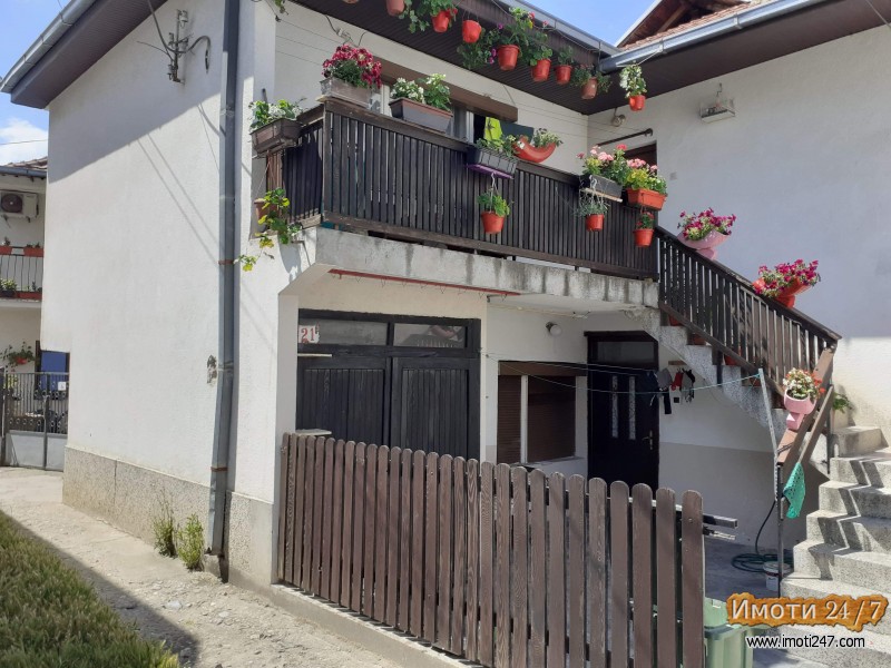 Se prodava kuka od 145m2 vo Kisela Voda