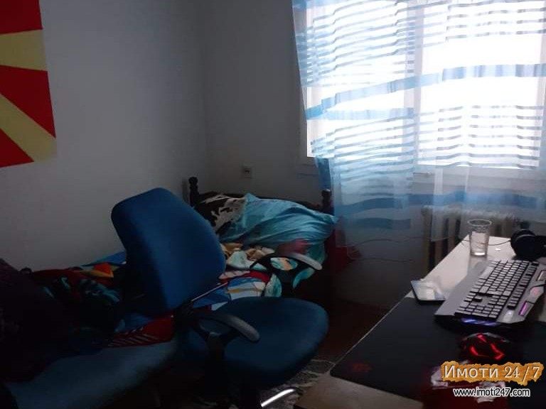 Se prodava kuka od 145m2 vo Kisela Voda