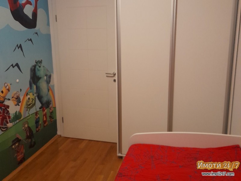 Se izdava luksuzen stan vo centar Skopje