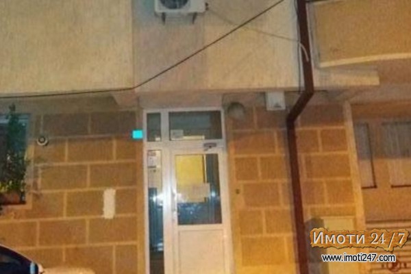 Se izdava stan vo Centar-Skopje