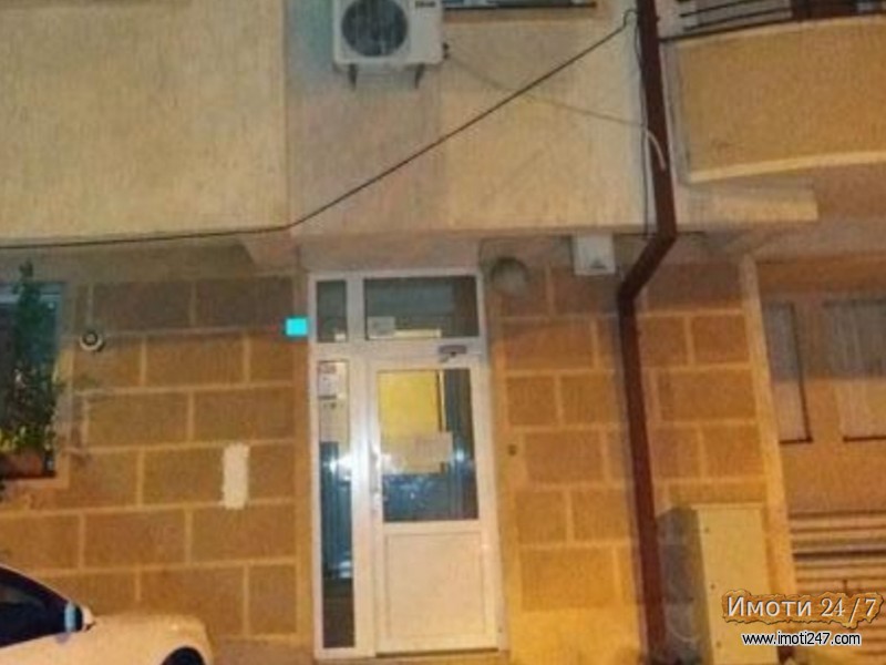 Se izdava stan vo Centar-Skopje