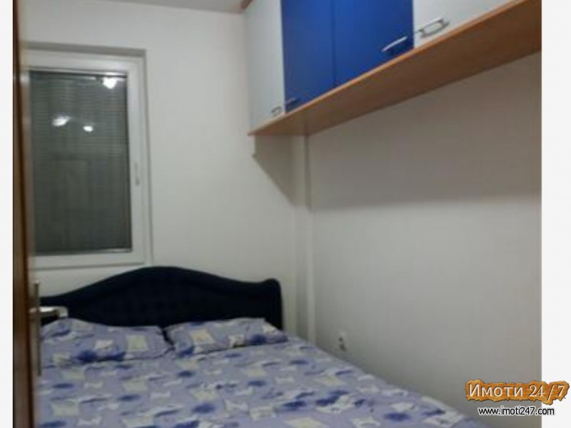 Se izdava stan vo Centar-Skopje