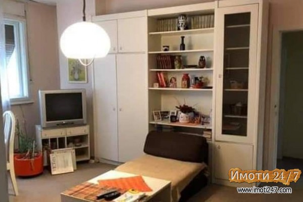Se prodava stan Centar