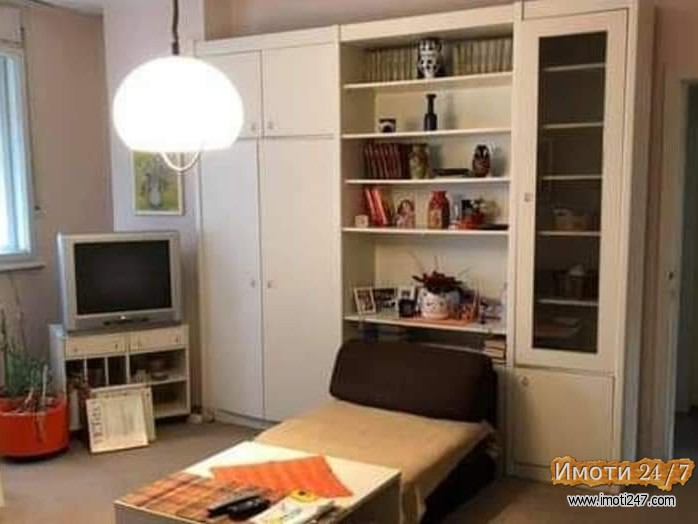 Se prodava stan Centar