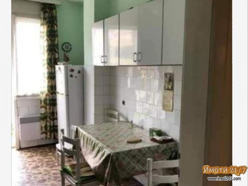 Se prodava stan Centar