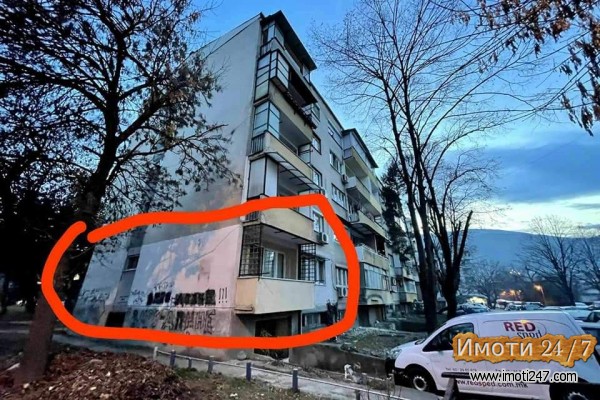 Se prodava stan vo Rasadnik