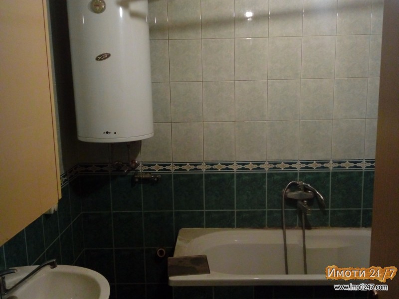 Se izdava ili prodava stan Centar 1