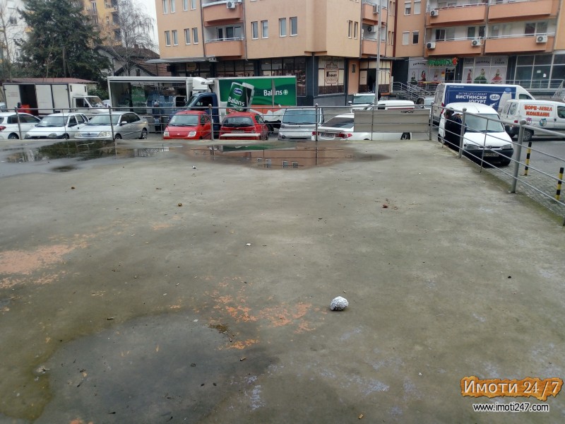 Se izdava dukan Kisela Voda