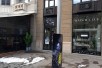 Се издава стан на Плоштад