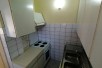 Издавам стан во нас Железара