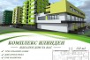 Продавам стан во Илинден