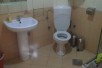 Se izdava 
