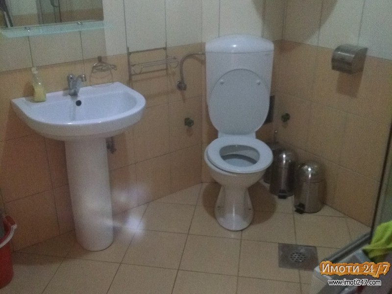 Se izdava 