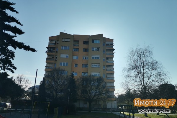 Se prodava odlicen stan