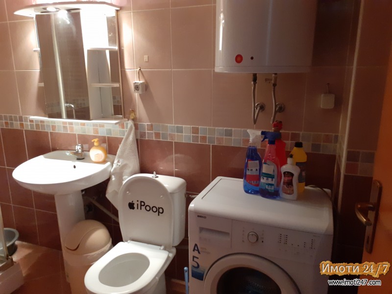 Се издава стан во Центар