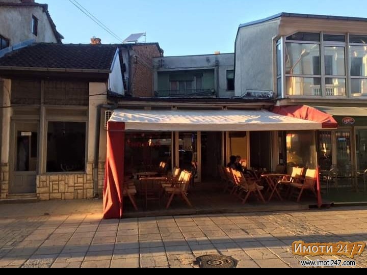 Se prodava deloven prostor