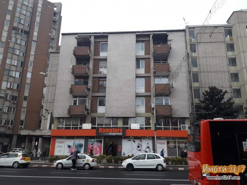 Se prodava stan vo Centar 