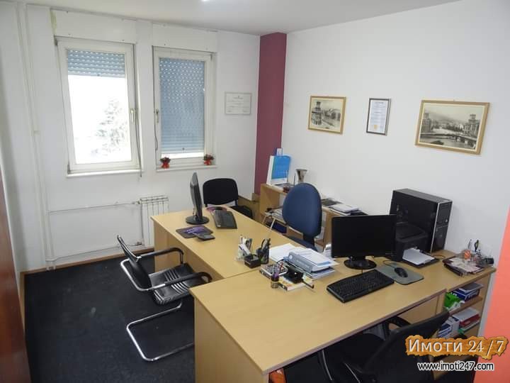 Izdavam opremen kancelariski prostor vo Aerodrom