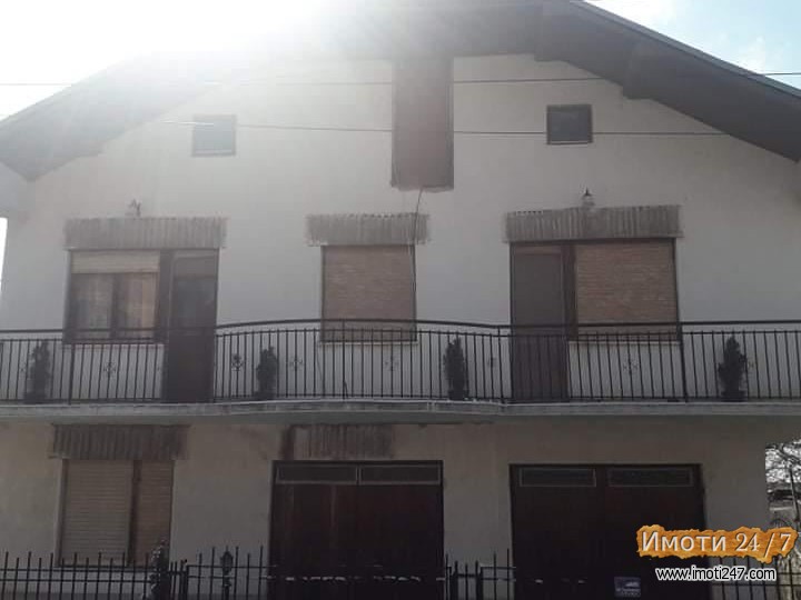 Веднаш вселива куќа