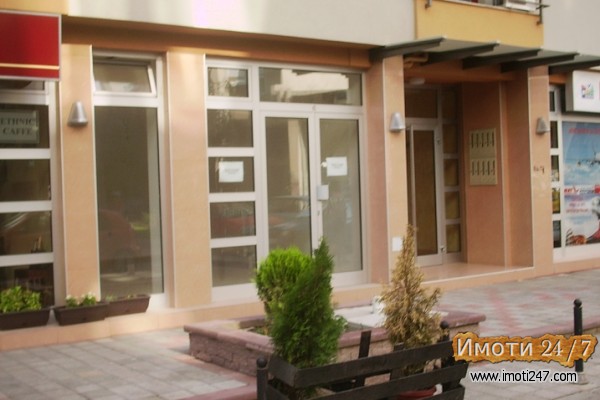 SE IZDAVA RAZRABOTEN DUKAN 23M2 VO STROG CENTAR