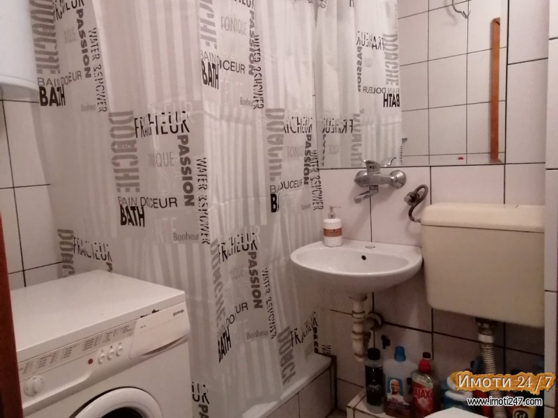 Izdavam stan vo karposh