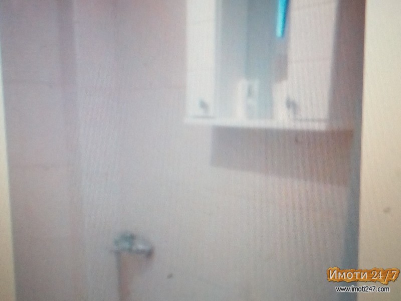 SE PRODAVA STAN VO CENTAR