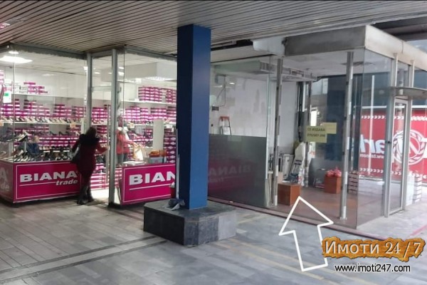 Dukan GTC Prizemje 13m2