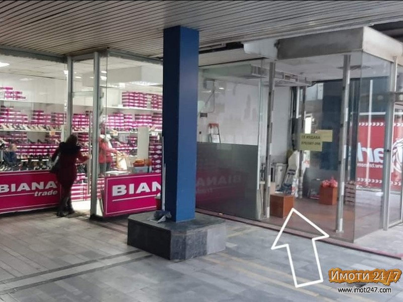 Dukan GTC Prizemje 13m2