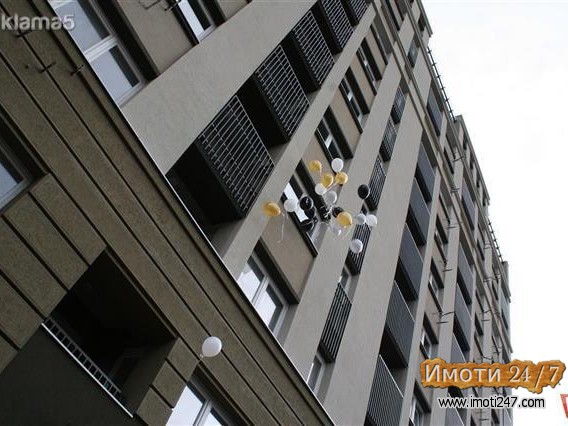 Izdavam stan vo aerodrom vo ELENA LUKA HOME