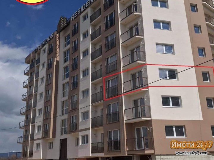 SE PRODAVA STAN OD 46M2 KAJ LUKOIL