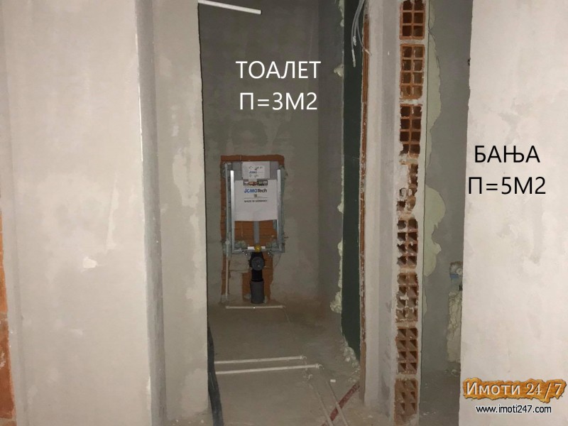 SE PRODAVA STAN OD 76M2 KAJ LUKOIL
