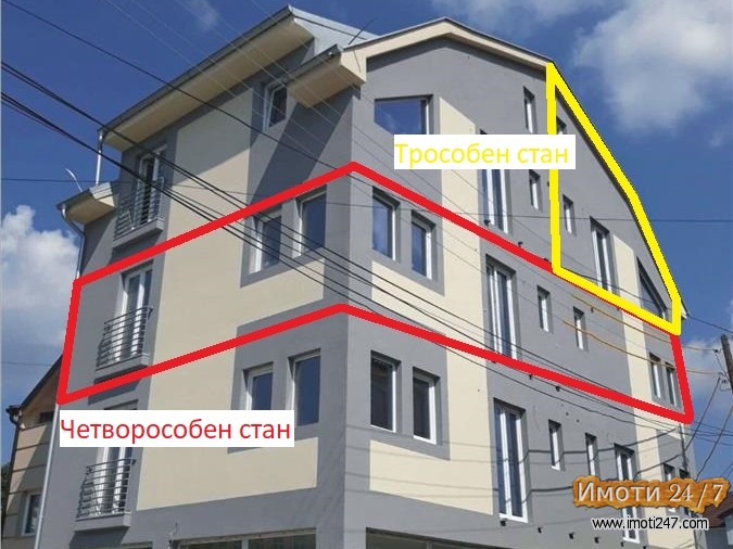 SE PRODAVAAT novi STANOVI 5 min od CENTAR na Ohrid